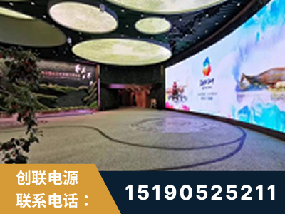 嘉峪关-2019北京世界园艺博览会大屏项目