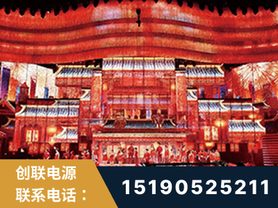 嘉峪关-2021央视春晚舞台项目