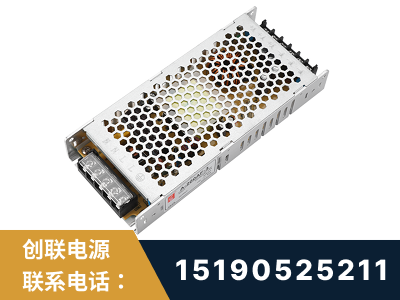 嘉峪关-LED显示屏电源-渠道系列