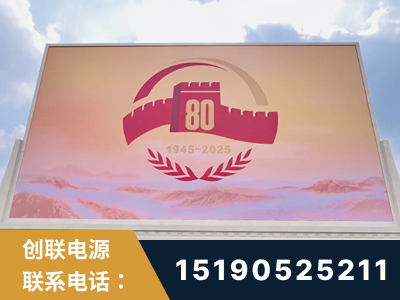 嘉峪关-2025九三大阅兵
